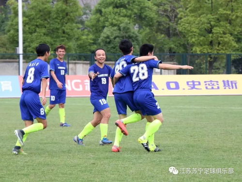 切尔西vs曼城直播_切尔西vs曼城直播观看免费_切尔西vs曼城