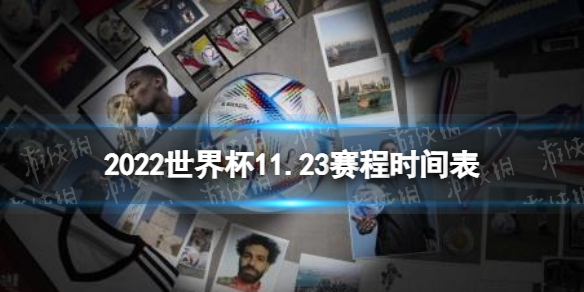 蒙扎vs帕尔马直播_蒙扎vs帕尔马直播观看免费_蒙扎vs帕尔马 蒙扎vs帕尔马直播_蒙扎vs帕尔马直播观看免费_蒙扎vs帕尔马