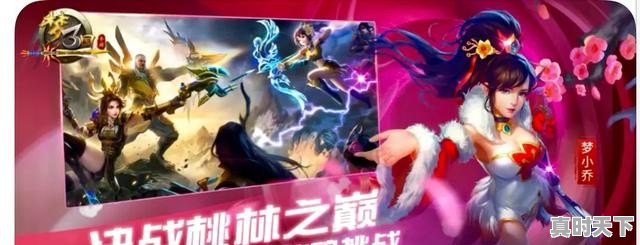 武汉三镇VS云南玉昆直播_武汉三镇VS云南玉昆直播免费观看_武汉三镇VS云南玉昆直播无插件观看 武汉三镇VS云南玉昆直播_武汉三镇VS云南玉昆直播免费观看_武汉三镇VS云南玉昆直播无插件观看