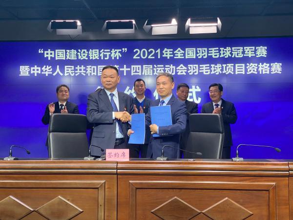重庆铜梁龙VS北京国安直播_重庆铜梁龙VS北京国安直播免费观看_重庆铜梁龙VS北京国安直播无插件观看 重庆铜梁龙VS北京国安直播_重庆铜梁龙VS北京国安直播免费观看_重庆铜梁龙VS北京国安直播无插件观看