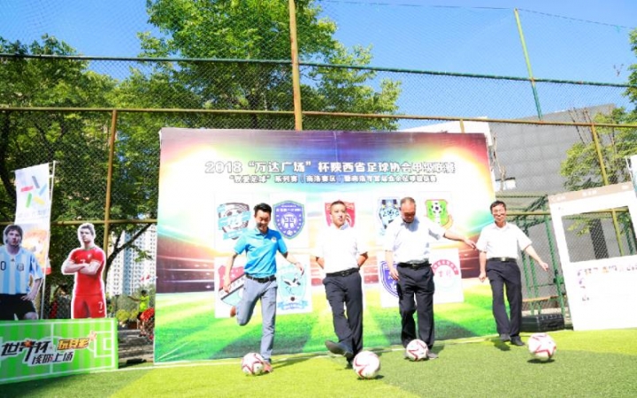 阿森纳VS巴黎圣日耳曼直播_阿森纳VS巴黎圣日耳曼免费直播在线直播