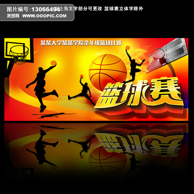 河南VS浙江直播_河南VS浙江直播观看免费_河南VS浙江